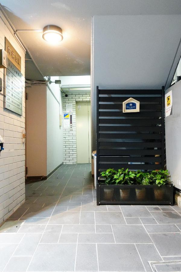Paul House Tokio